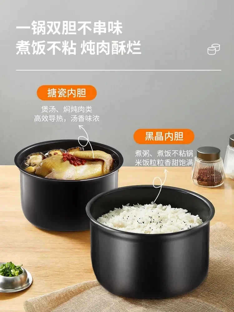Household multi-function intelligent high-pressure rice cooker new electric pressure cooker 5 litres large capacity