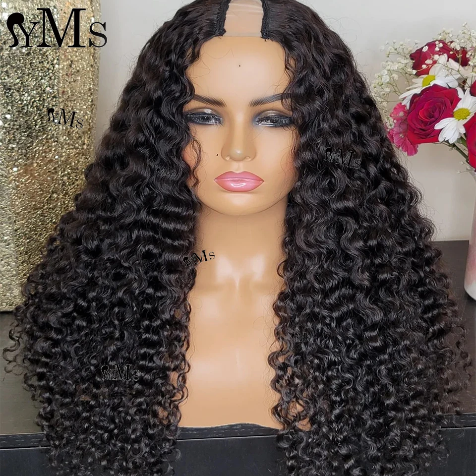 Lush U Part Curly Wig Scene for Your Screen Lush U Part Curly Wig Scene for Your Screen