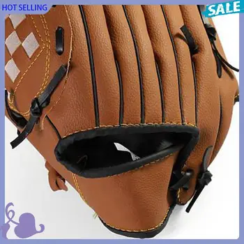 Adult 10.5" Baseball/Softball Glove 1