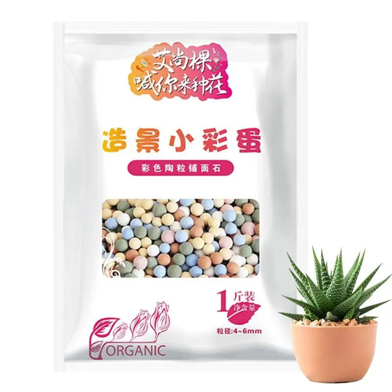 

Succulent Potting Pebbles Decorative Sand For Plants Universal Granular Fertilizer Matte Texture Cactus Bonsai Rocks Mixed Color