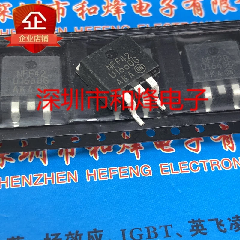 

5PCS-10PCS U1660G MURB1660CTG TO-263 600V 16A NEW AND ORIGINAL ON STOCK