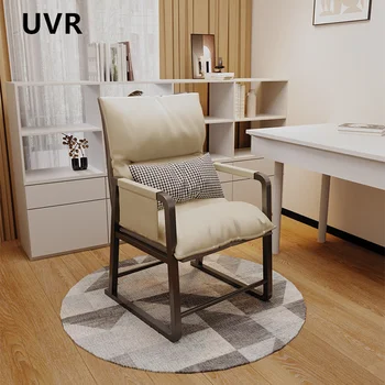 UVR Poltrona dal design ergonomico Sedia da pranzo per ufficio Poltrona reclinabile leggera di lusso Balcone per il tempo libero Sedia da ufficio per computer Mobili per la casa 1