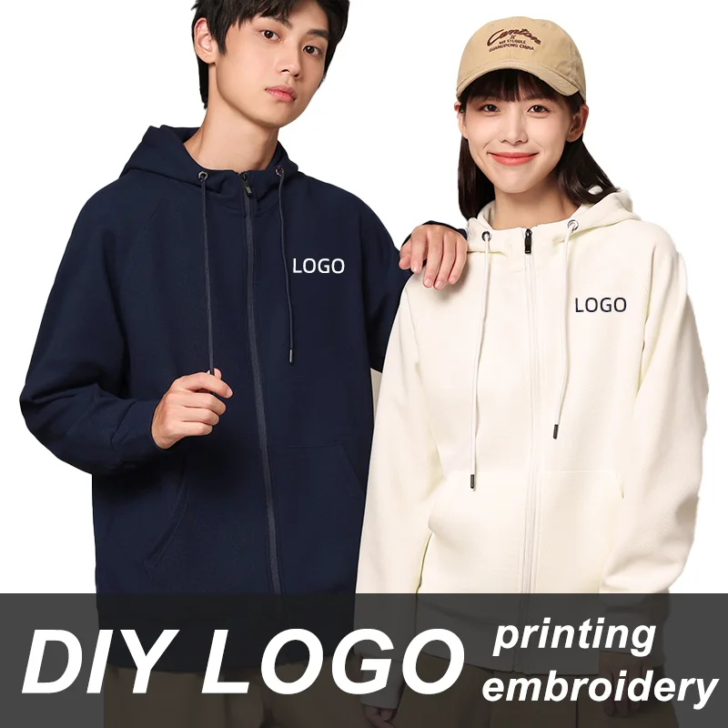 

Толстовка с капюшоном унисекс, свитшот с индивидуальным логотипом и вышивкой, уличная одежда в стиле хип-хоп, на молнии, для мужчин и женщин