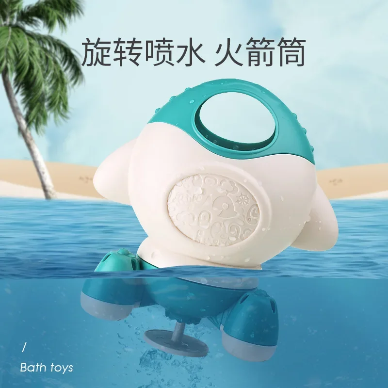 

1pcs Child Baby Space Rocket Shower Fountain Bath Toys Swimming Water Beach Pool Toy Play Educational for Bathroom Toy Kids Gift