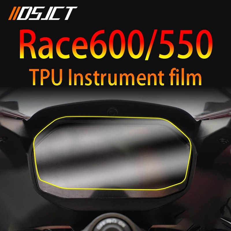 

For QJMOTOR Race600 550 instrument panel protective film scratch-resistant and waterproof transparent decorative sticker