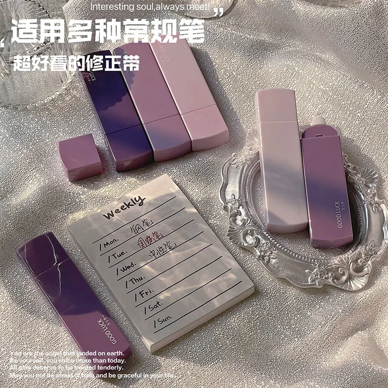 Correction Tape 6 Pcs/set,correction belt,correction supplies