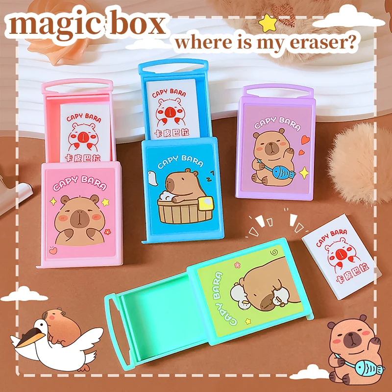 Capybara Magic Box Eraser Pencil eraser