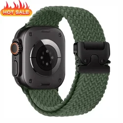 Braided Solo Loop Strap for Smartwatch - Stylish and Comfortable Bracelet Band (8 Army green)
