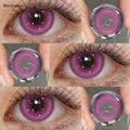 PINK 14.5mm