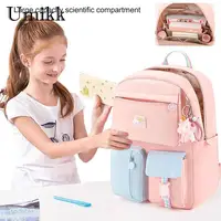 Cartoon Book Schoolbag Contrast Color Travel Laptop Backpack Adjustable Strap Kawaii Casual Backpack Teenage Girl Backpack 1