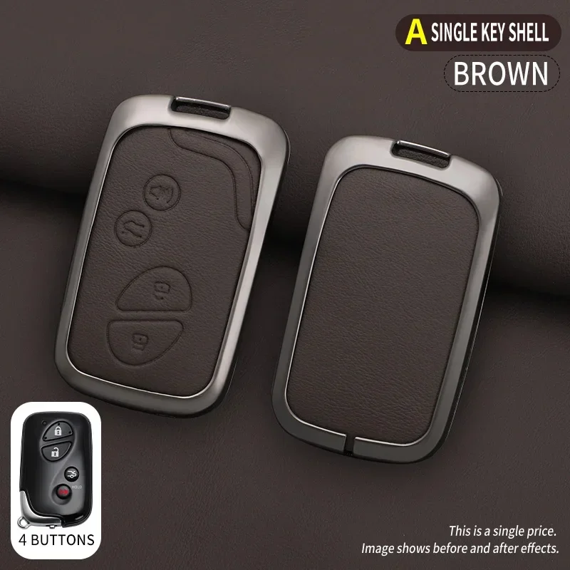 Luxury Car Key Case Cover - Premium Shell Interior Accessory
