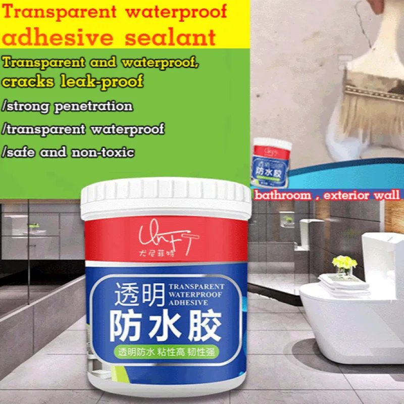 Pure Acrylic Waterproof Coating for Interior and Exterior Walls