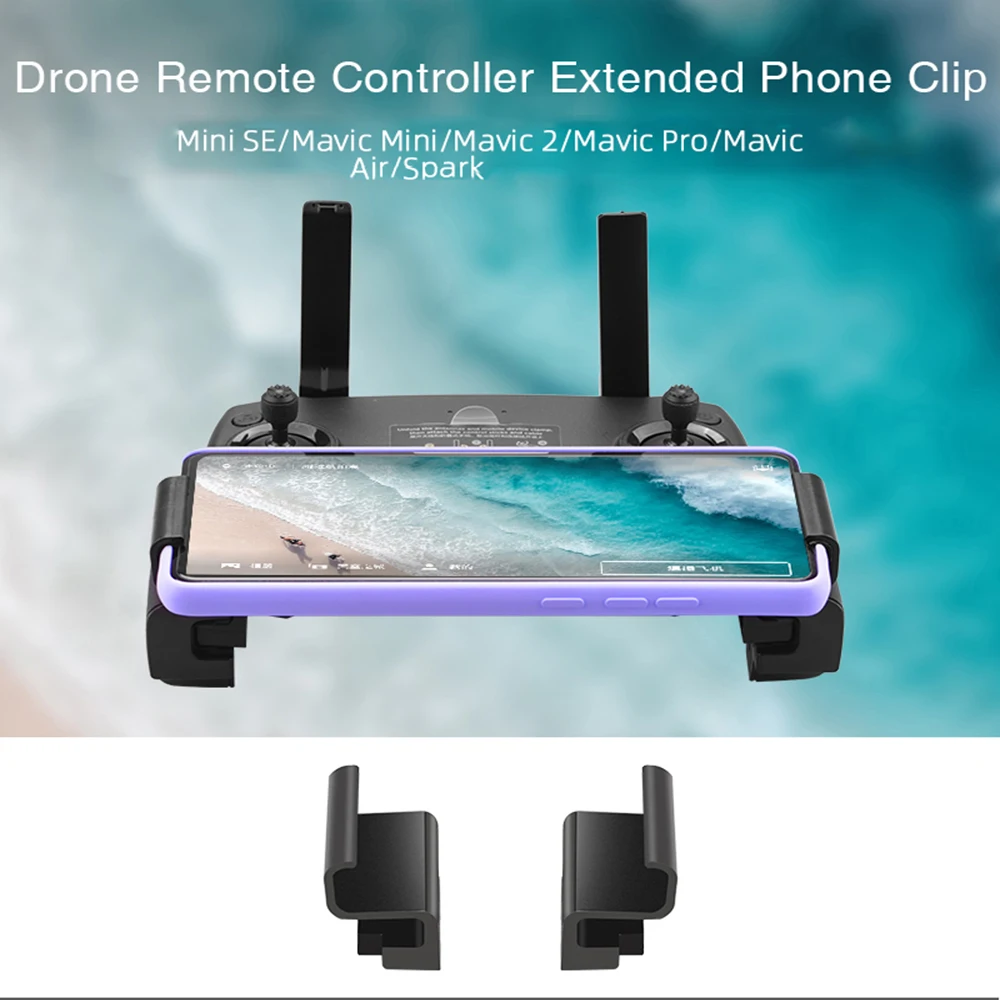 DJI 드론 사용자를 위한 안정적인 휴대폰 거치대 액세서리