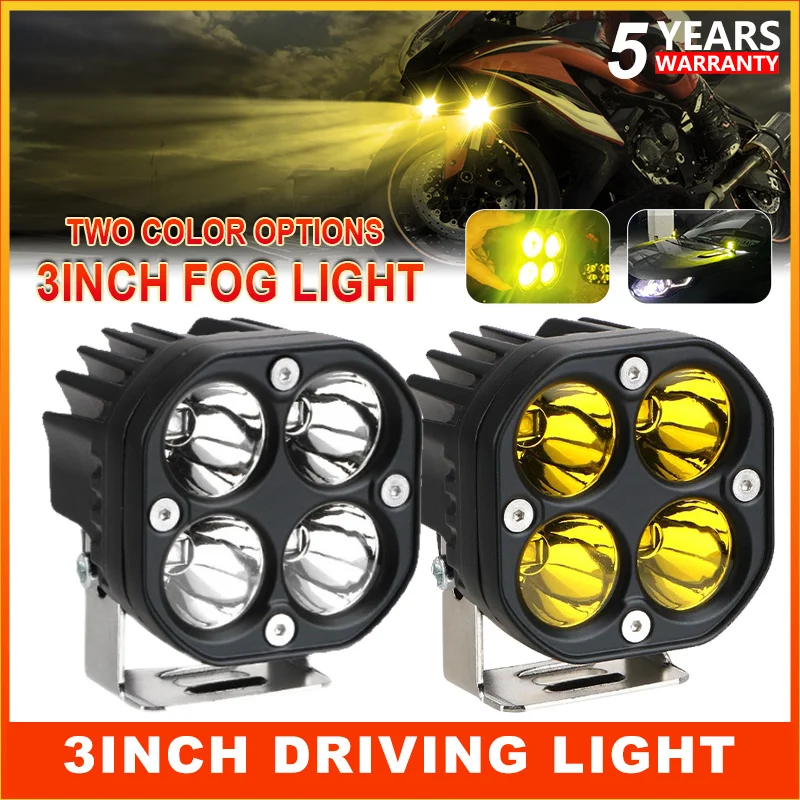 

HAOLIDE 3inch Led Work Light Auto Yellow Fog Lights Offroad 4X4 4WD SUV ATV Led Headlights for Motorcycle Spotlight 12V 24V