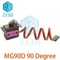 MG90D 90 Degree
