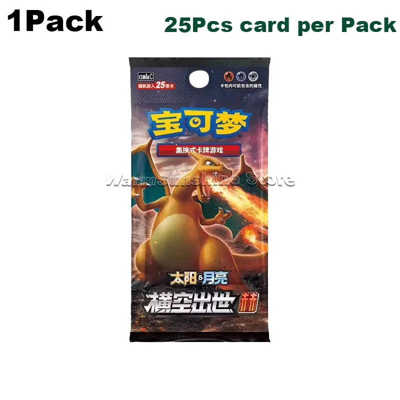 prophecy mtg booster box EX Dragon Booster Box – Loose Packs Trading Co