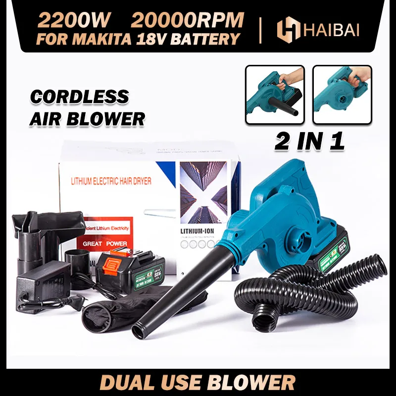 2200W Portable Handheld Dust Collection Cleaning Power Tool Sucker