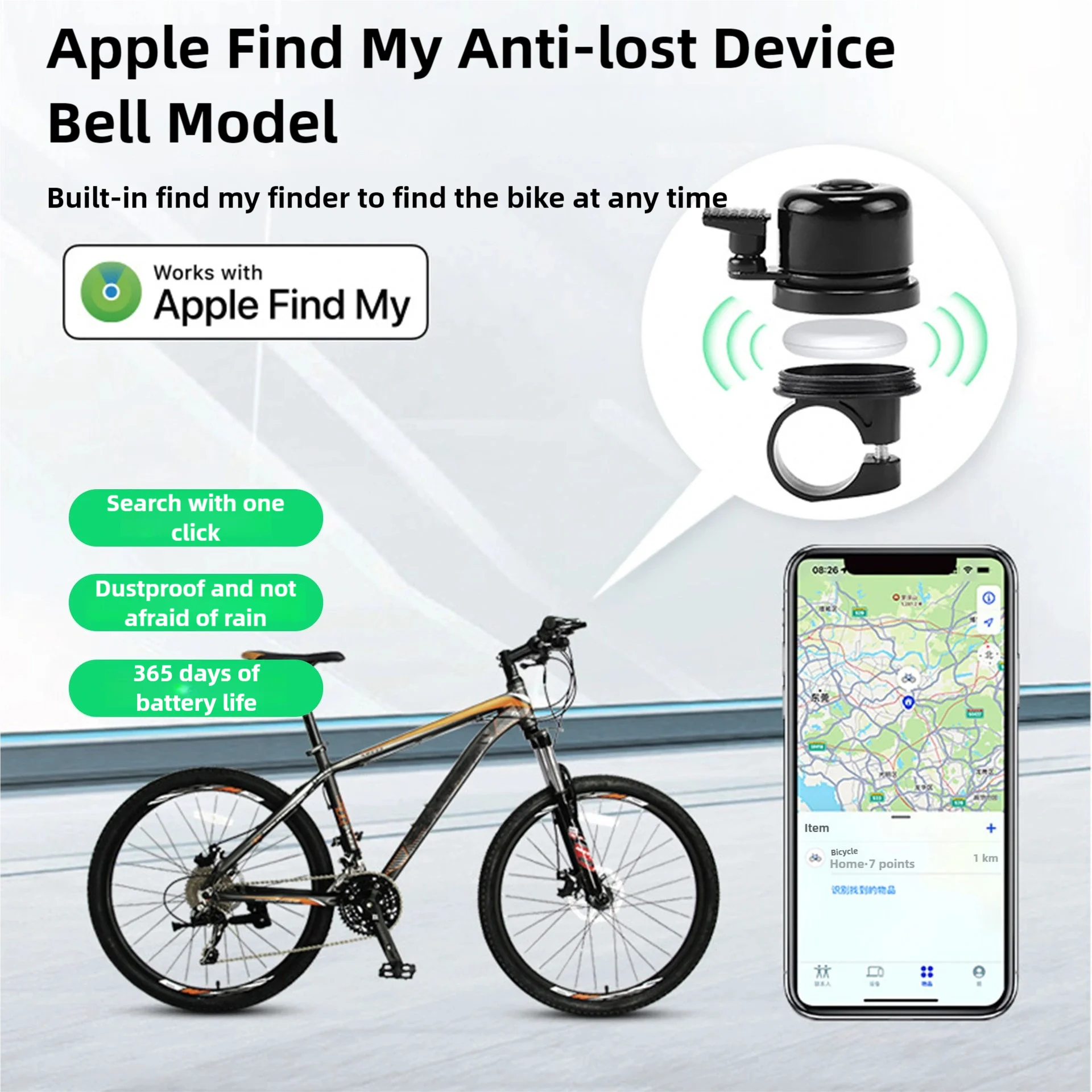 Bicycle Bell for Mini Smart Tag tracker on Bike Mount GPS Tracker Waterproof Classic Brass Holder Hides Tag Under Bike Bell