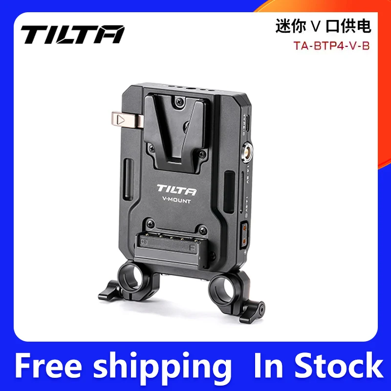 Tilta TA-BTP4-V-B V マウントプレート Tilta Mini PD V Mount Battery Plate – Black | Tilta