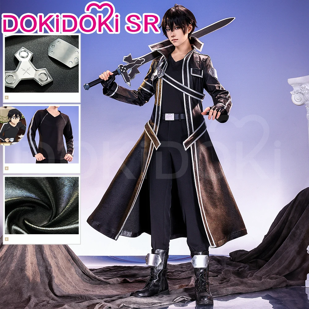 IN STOCK Kirito Cosplay Costume Anime Sword Art Online Cosplay SAO