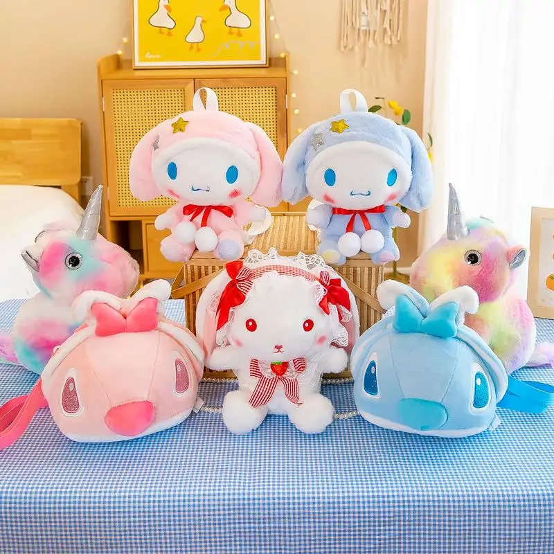 Кавайная Sanriod аниме серия Cinnamoroll мультяшная сумка игрушка различные
