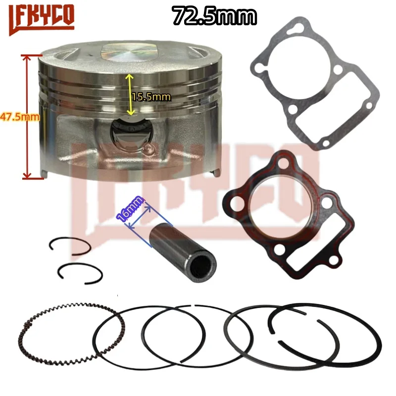 72.5mm Big Bore Piston for Zongshen Honda CG250 To CG300 Cylinder