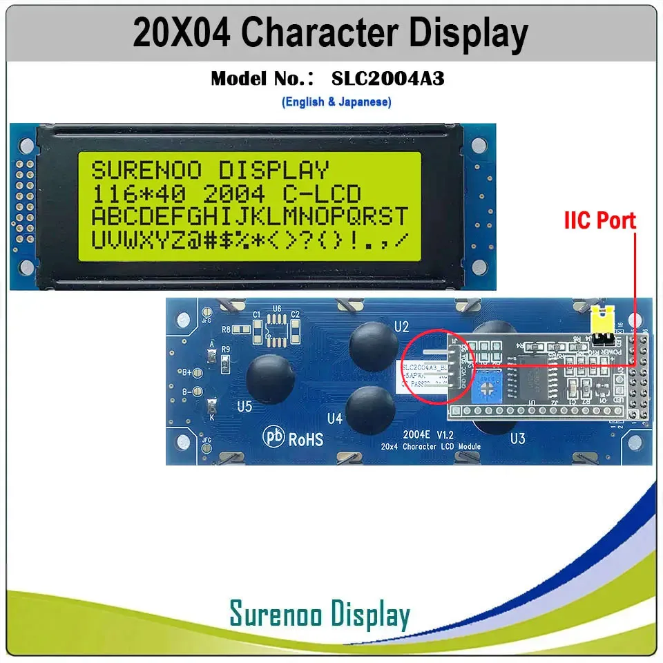 Surenoo 116*40MM 2*8Pin 204 20X4 2004 6800 IIC I2C Character LCD Module Display Screen LCM White LED Backlight English Japanese lcd display module display module