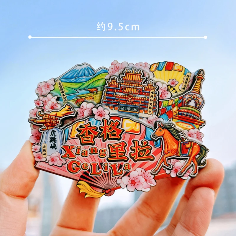 中国 土産  壁掛け 中国 土産 壁掛け - メルカリ