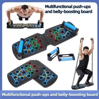 Multifunctional Push-Up Board 1