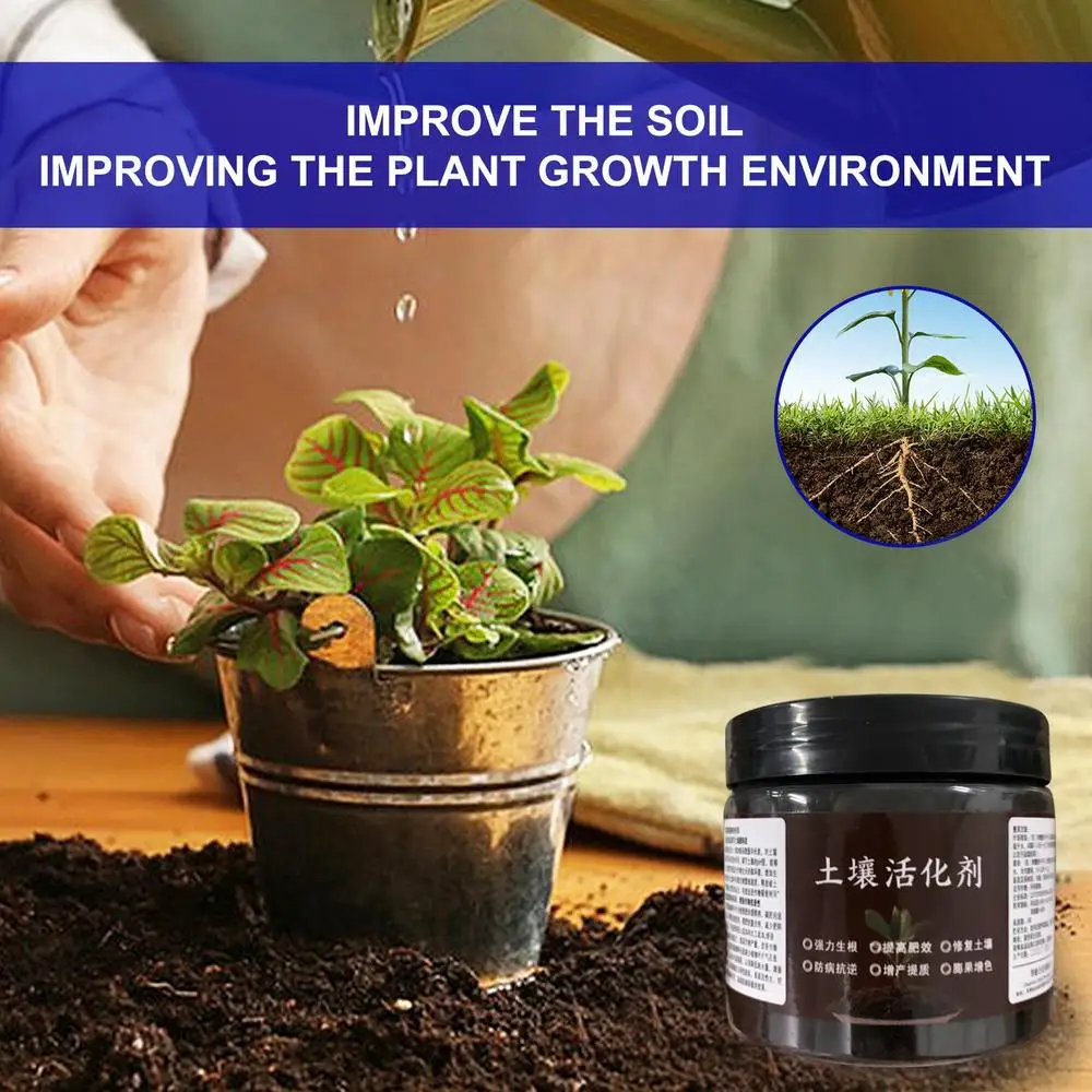 Description Picture 2 of itemOrganic Soil Plant Flower Fertilizer Soil Activated Treasure Water Soluble All Purpose Soil Softener Root Growth Stimulant