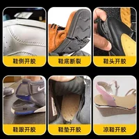 Drying Kit Accessory Fabric Wood Waterproof Leather 1 Pcs Super Glue Strong Liquid Repair Adhesive Instant Quick Textile 15 60ml 2