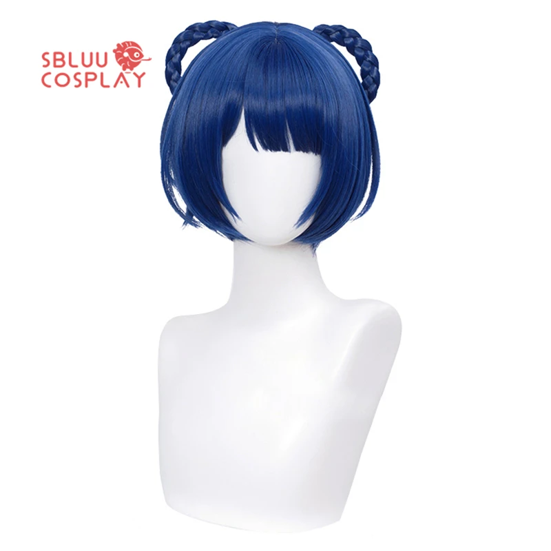 

SBluuCosplay Genshin Impact Косплей Xiangling косплей парик