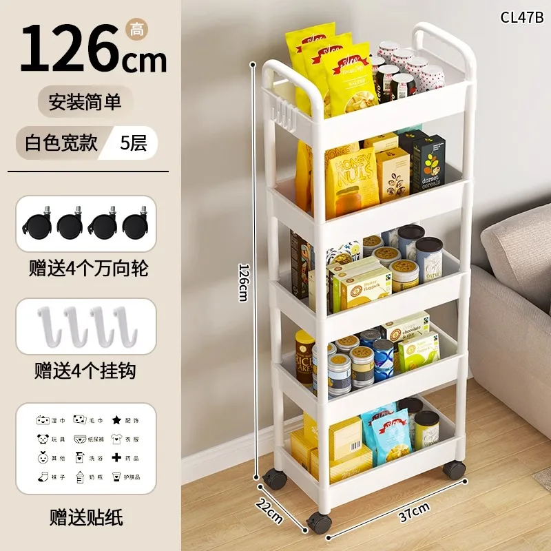 Household Multi-layer Small Cart Storage Rack Floor To Floor Kitchen Bedroom Bathroom Storage Rack With Wheels, storage rack,rolling storage cart