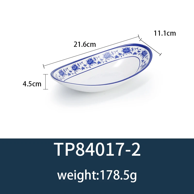 TP84017-2