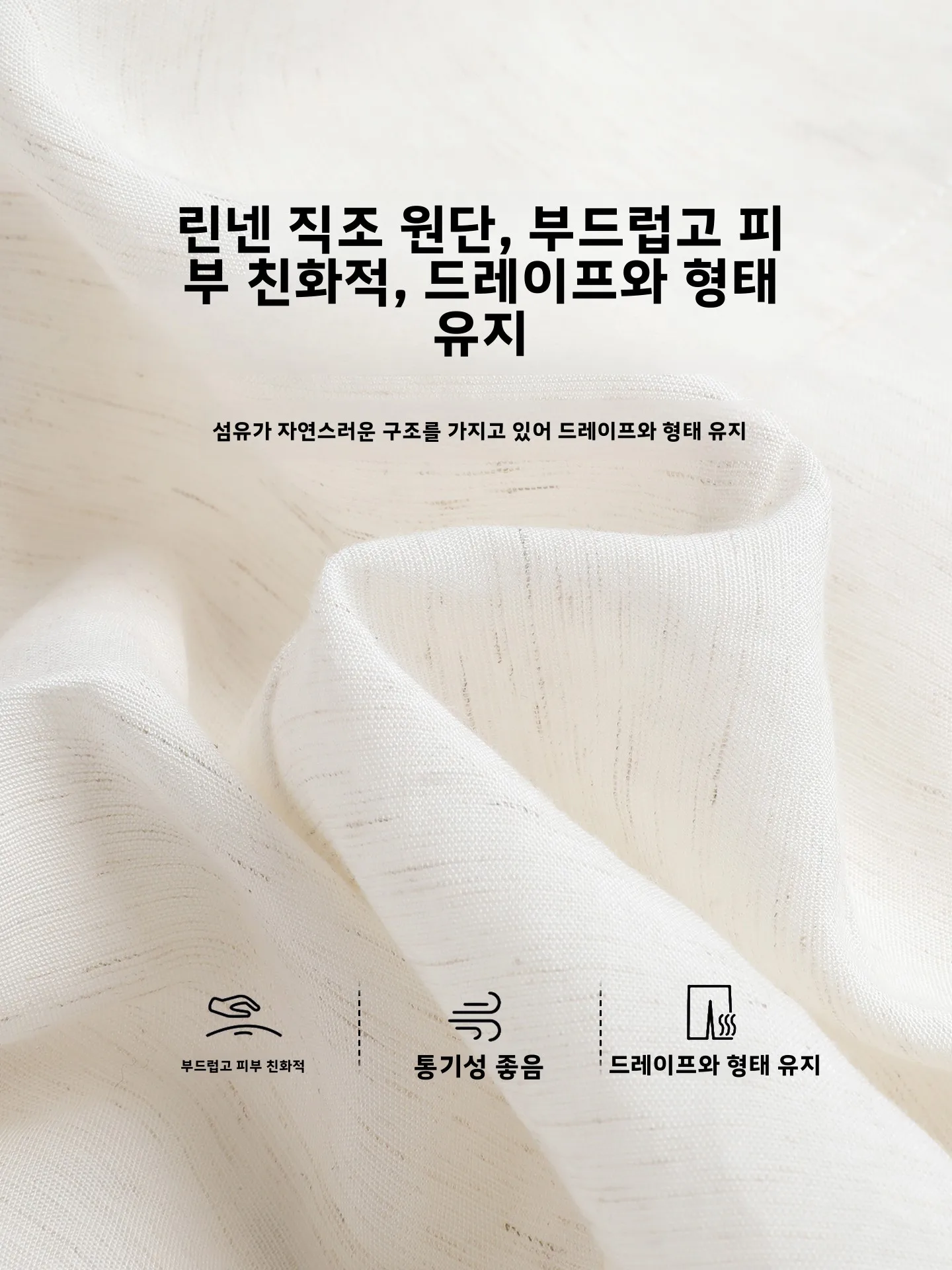 임산부 와이드 레그 팬츠 봄 여름 얇은 스타일 편안한 배를 조이지 않는 임산부 바지 캐주얼 롱 팬츠