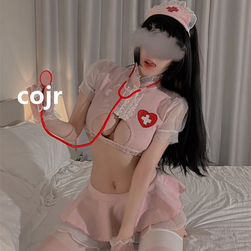 

Sexy Pink Lingerie Open The Chest Doctor's Sister Role-playing Costumes Nurse Uniform Sweet Top Mini Skirt Erotic Underwear Set