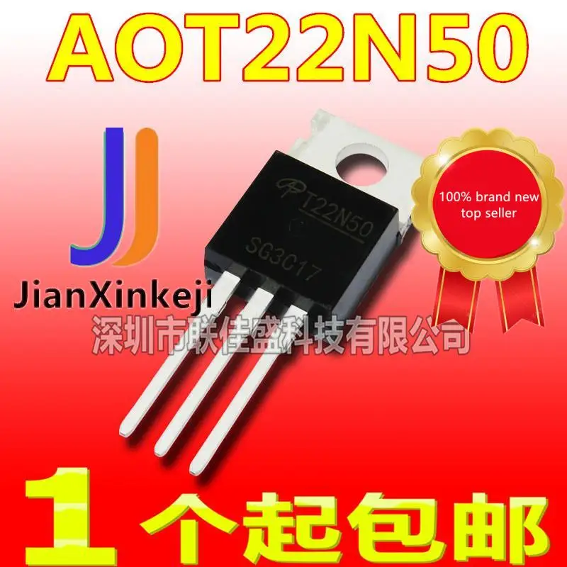 

10pcs 100% orginal new in stock AOT22N50 T22N50 22A 500V N-channel MOS tube field effect tube TO-220