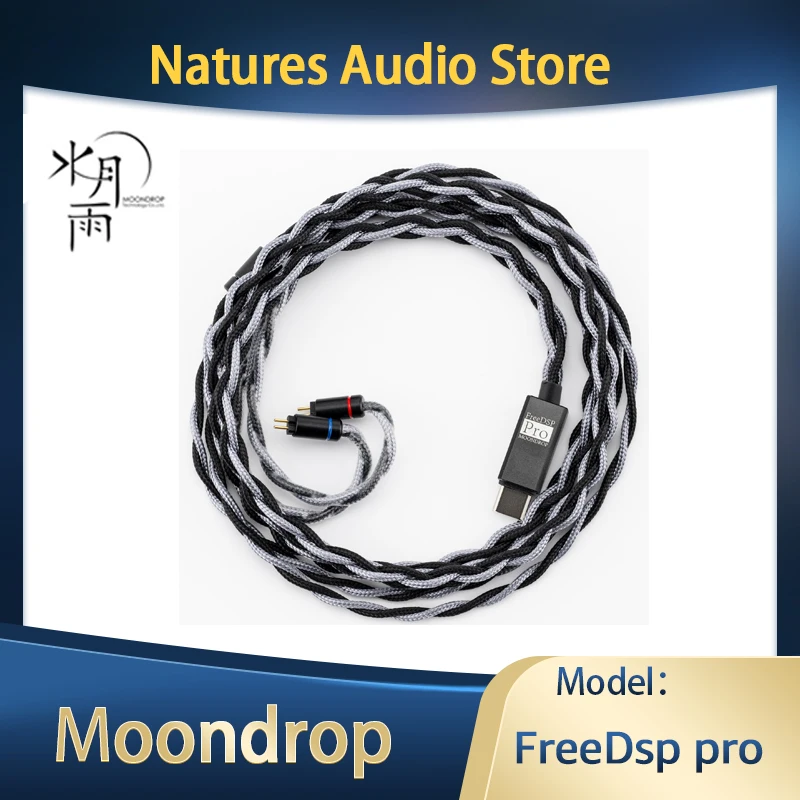 【Moondrop】FreeDSP Pro Moondrop FreeDSP Pro In-Ear Monitor IEM Cable with USB-C