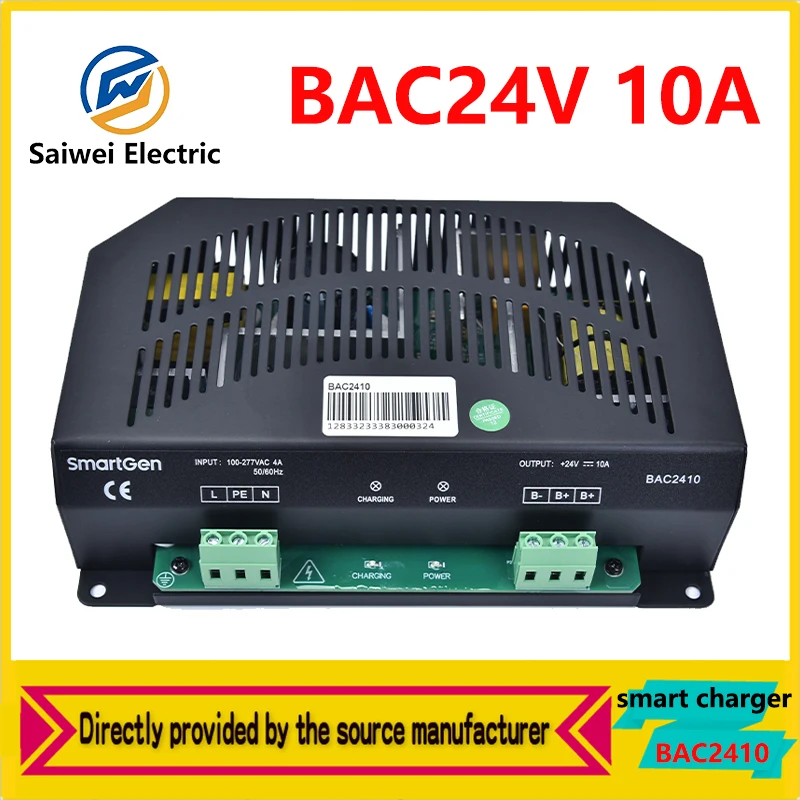 

BAC2410 24V 10A Generator Battery Charger Automotive Intelligent Float Charger Adapter Module Generator Set Spare Parts