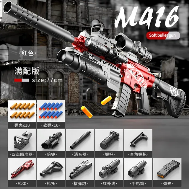 Newly Upgraded Manual Bolt Throwing Shell M416 Soft Bullet Gun Children's Simulation Rifle Shooting Battle Game Toy 6