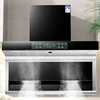 Range Hood For Kitchen Stainless Steel High Suction Automatic Washing Kitchen Touch Control Kitchen Extractor Hood Ventilator 1