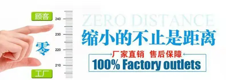 WeChat image _20211120092901