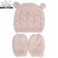 2 PCS Pure Color Baby Kids Girls Boys Winter Warm Knit Hat 2021 New Cute Glove Lovely Beanie Cap Set 0-18 Month 4