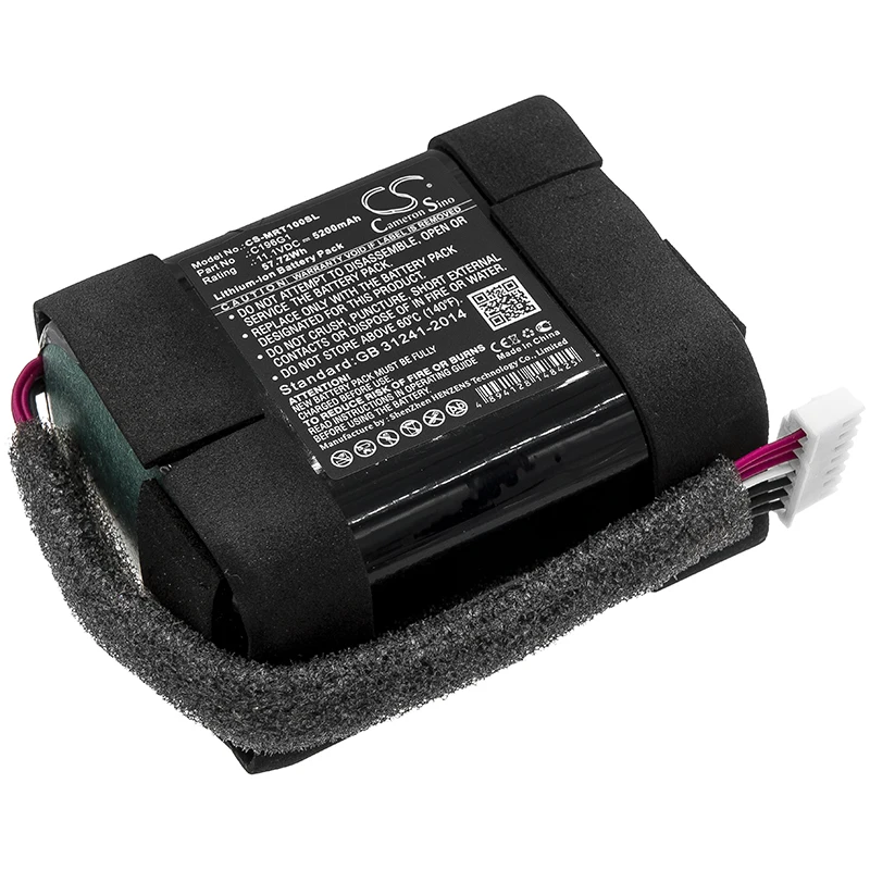 

Аккумулятор Marshall C196G1 на 5200 мАч для Tufton