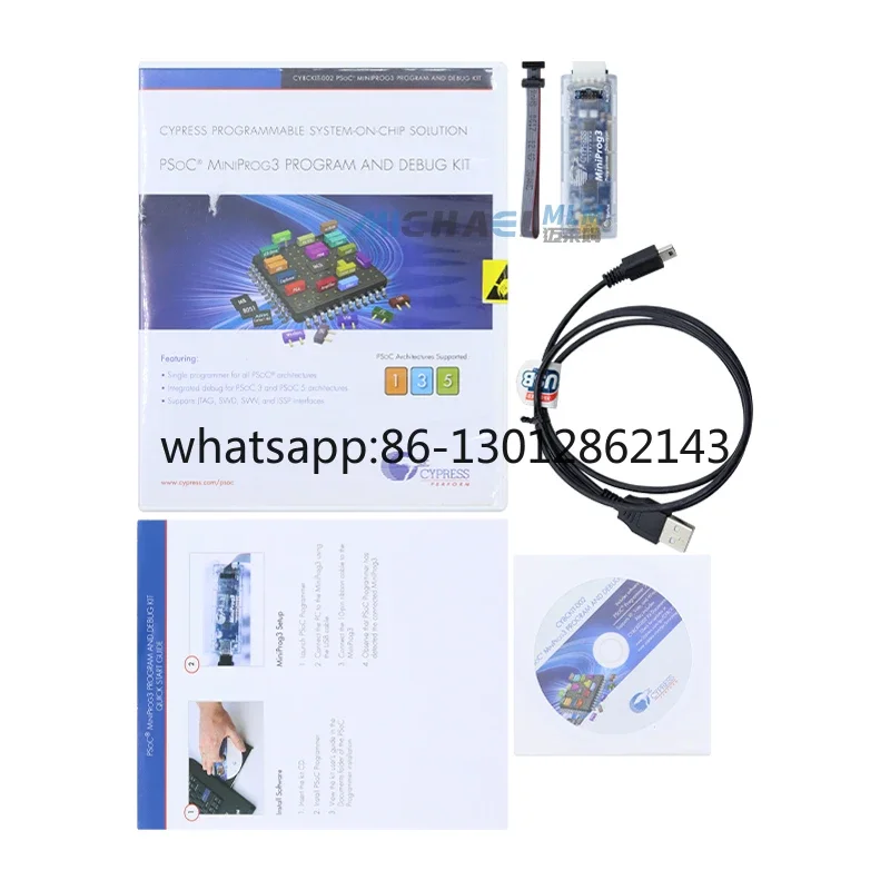 CY8CKIT-002 개발 보드 키트, 시뮬레이션 프로그래밍 버너