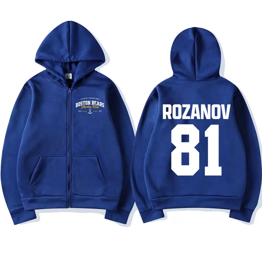 TV Heated Rivalry LIya Rozanov 81 Zipper Hoodies Men's Women Clothing Fashion Zip Up Sweatshirts Long Sleeve Jackets Streetwear