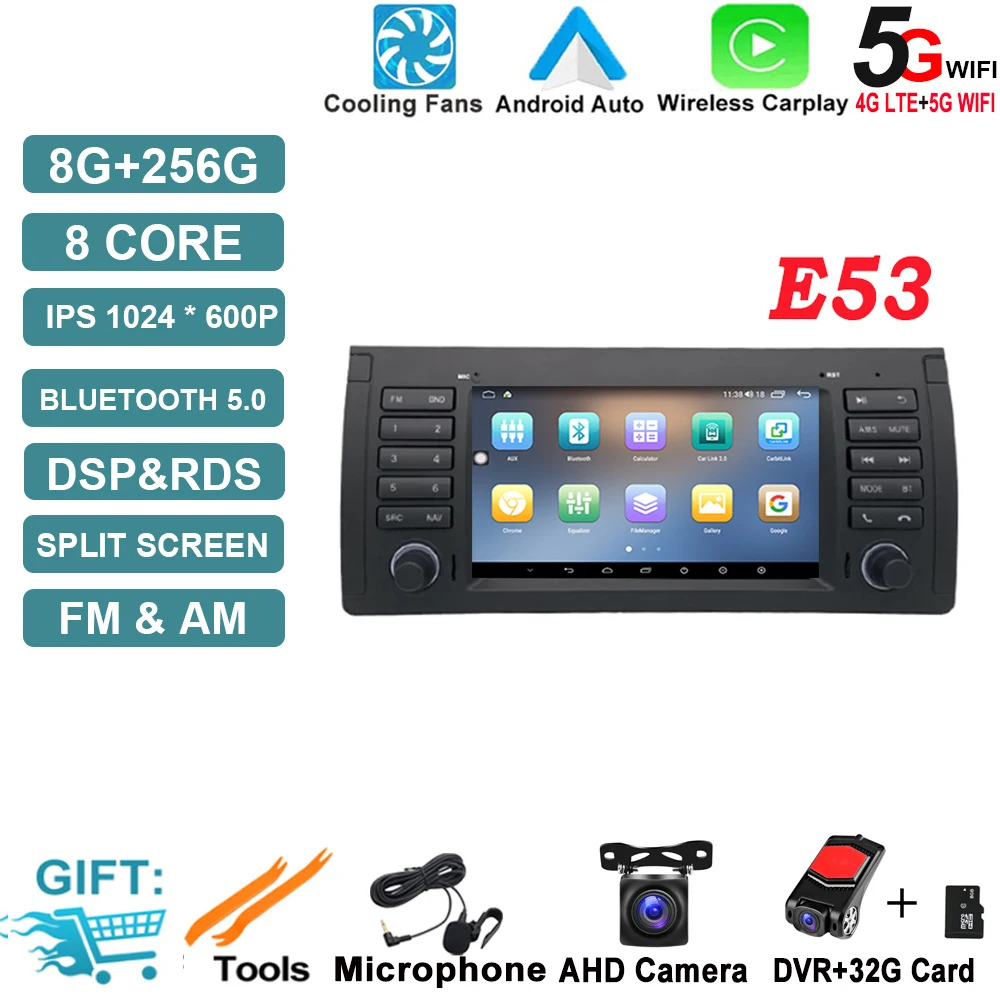 E53 8G 256G CAM DVR