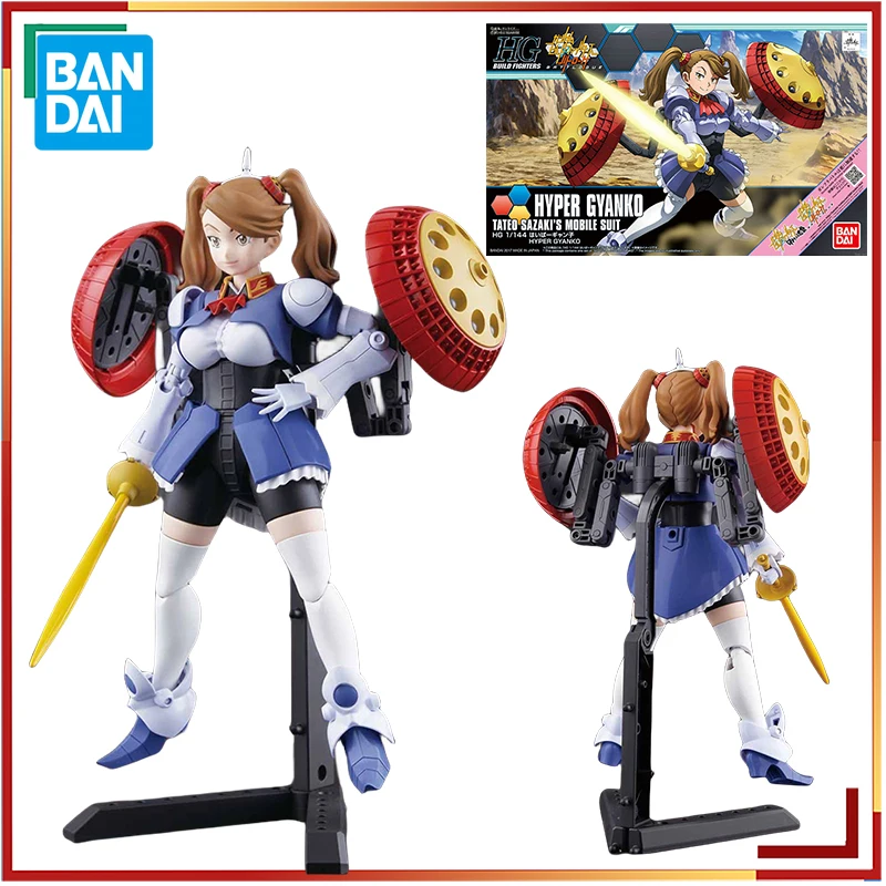 

Bandai Original 1/144 GUNDAM HGBF HYPER GYANKO TATED SAZAKI'S Anime MOBILE SUIT Action Figure Toys Collectible Model Ornaments