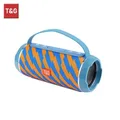 TG116C-Blue Yellow