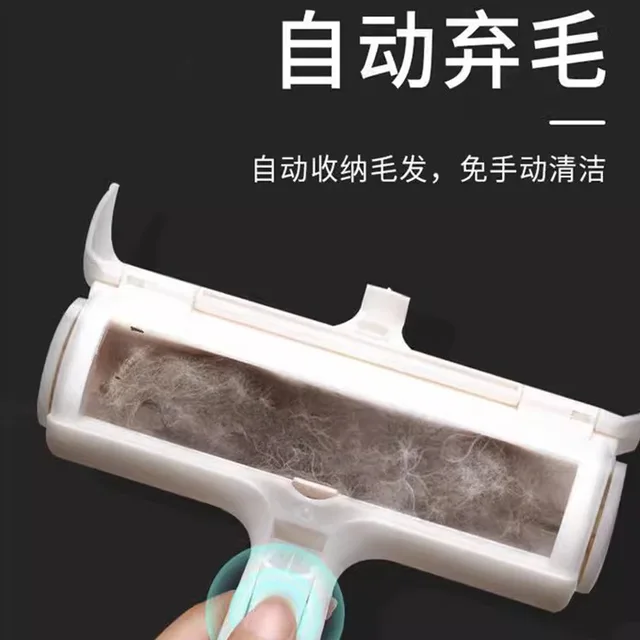 Pet Hair Roller Remover Lint Brush 2-Way Dog Cat Comb Tool Convenient Cleaning Dog Cat Fur Brush Base Home Sofa Clothe Cleaning 3